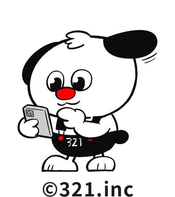 321ライブくん